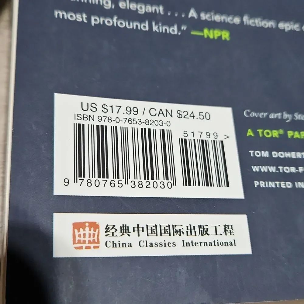 The Three-Body Problem Paperback Book - Picture 3 of 6